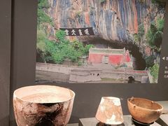 -广西壮族自治区博物馆