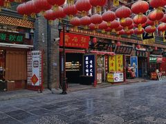-古文化街旅游区