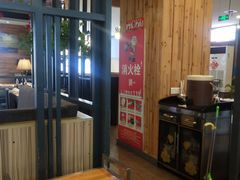-百岁鱼(人民路店)