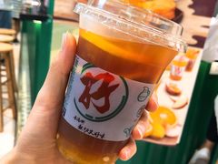 凍檸茶-孖记茶档·热腾茶餐(荔湾领展广场店)
