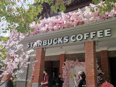 -星巴克臻选(思南公馆店)