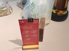 -上座·餐厅(阳光100店)
