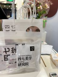-Four Seven·半永久纹眉
