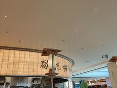 -桂满陇·杭州小馆(巴黎春天浦建店)