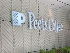 -Peet's Coffee皮爷咖啡(万象天地店)