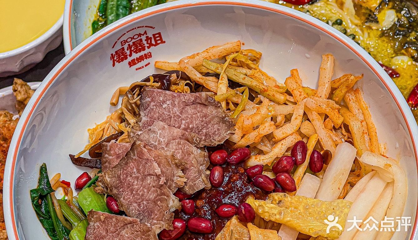 深圳这家干捞螺蛳粉真的巨好吃‼️又馋了[流泪]