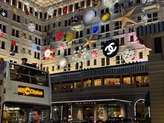 -美心皇宫(沙田大会堂店)