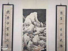 -秦汉胡同书法国画古筝围棋书院(漕宝日月光分馆)