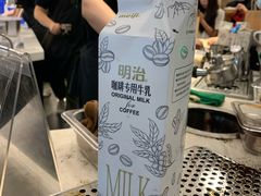 -Peet's Coffee皮爷咖啡(德基店)