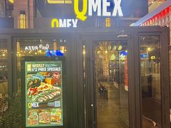 -Q MEX 库迈墨西哥餐吧(中骏世界城店)