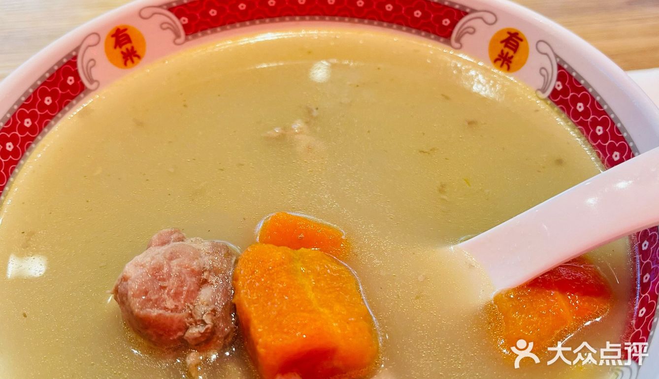 🍚米饭光盘的煲仔饭太香了，米饭超软糯[调皮][调皮][调皮]