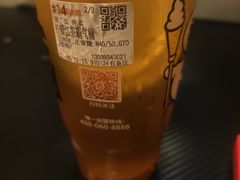 -网络客栈电竞网咖(西潞南大街店)