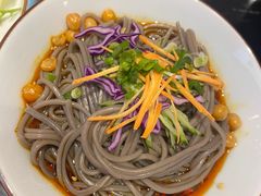 -椒行天下干锅牛蛙·(万宝店)