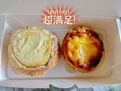 -鲍师傅糕点(大沽南路店)