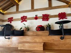 -糖房咖啡(南锣鼓巷店)