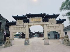 -盛世南宫影视城(北普陀影视城)