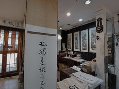 -邊城書店