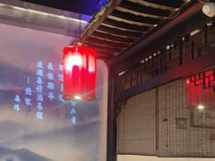 -红蜡烛-养生粥-津鲁菜(中山路店)