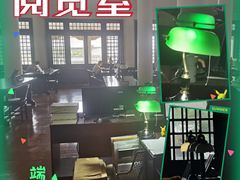 -国家图书馆·古籍馆