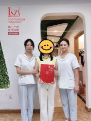 -俪姿·产后修复·开奶通乳(五一广场店)