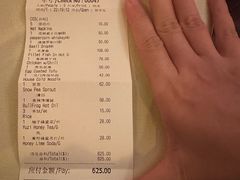 -龙门阵茶屋川菜馆(武康路店)