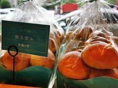 -罗莎蛋糕(华阳店)
