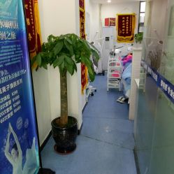 -蕾特恩专业祛痘国际连锁