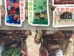 -康乐(滨江道店)