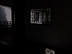 -墨池公园