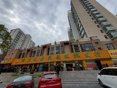-鲜力达果品批发直销(青山店)