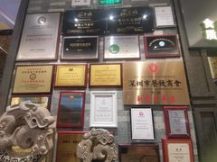 -客家汇·客家传承菜(水库店)