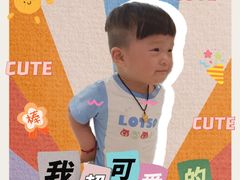 -合肥蜀山万象汇