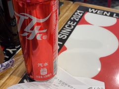 -文立新麻辣烫(合生汇21街区店)