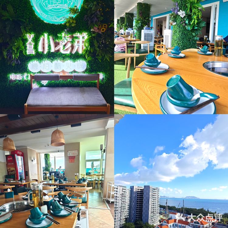 我想说，这家海鲜尊嘟太值得来了，巨鲜巨美味，椒盐皮皮虾