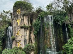 -峨眉山风景名胜区