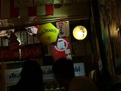 门面-平成屋· Late Night 食堂(四川北路店)