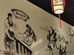 大堂-昌顺马记小吃店(昌盛园店)