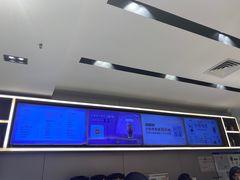-CoCo都可(双井家乐福店)