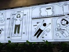 -螺小胖柳州螺蛳粉(钟楼总店)