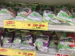 -大国药妆(NEW心斎橋店)