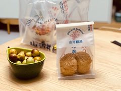 -五号法甜(二七万达店)