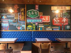 大堂-憶廟街 X 沙角邨(太古城店)