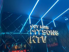 -唱吧麦颂KTV(西单华威潮铺街店)