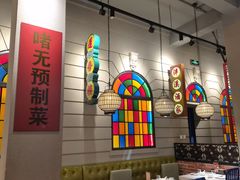 -煲煲好(朝阳门店)