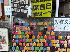 -大理床单厂艺术区