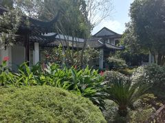 景点-朱家角课植园