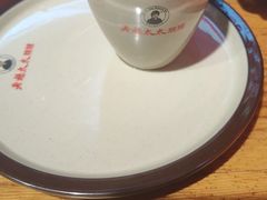 -老杨太太烧烤(文化广场店)