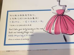 -广州天河希尔顿酒店