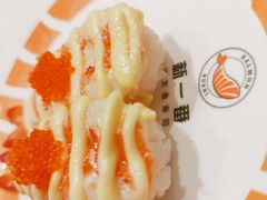 -新一番三文鱼寿司(红城湖店)