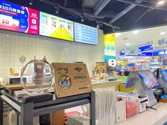 -网鱼电竞(广州百脑汇店)